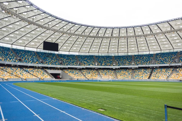 Kiev, Ukrayna - 15 Ekim 2016. Olimpik Stadyumu - Milli Güvenlik Olimpiyskiy.