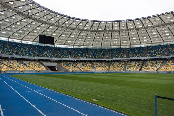 Kiev, Ukrayna - 15 Ekim 2016. Olimpik Stadyumu - Milli Güvenlik Olimpiyskiy.