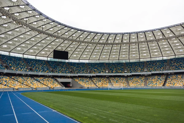 Kiev, Ukrayna - 15 Ekim 2016. Olimpik Stadyumu - Milli Güvenlik Olimpiyskiy.