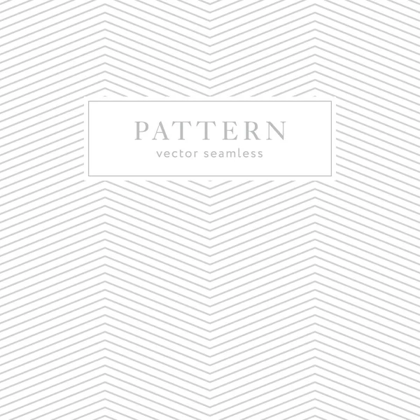 Eenvoudig geometrisch naadloos patroon — Stockvector