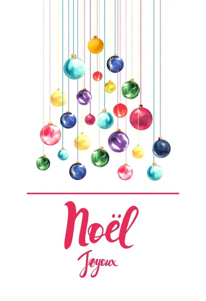 Χριστουγεννιάτικη κάρτα με το κείμενο καλά Χριστούγεννα σε γαλλική γλώσσα γίνεται δέντρο των Χριστουγέννων μπάλες. — Φωτογραφία Αρχείου