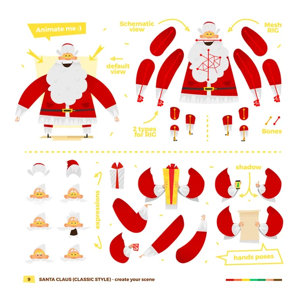 Set di animazione Babbo Natale — Vettoriale Stock