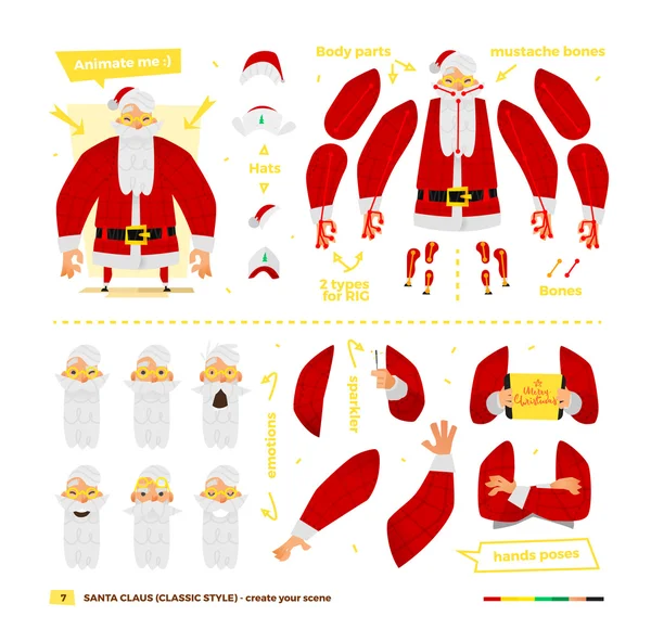 Set di animazione Babbo Natale — Vettoriale Stock