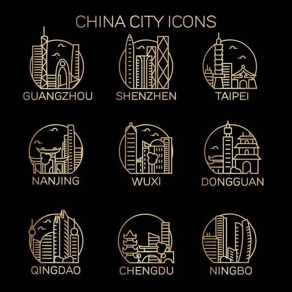 China cities icons set — Stock Vector