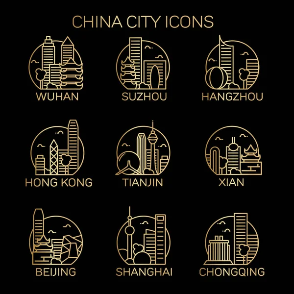 China ciudades iconos conjunto — Vector de stock