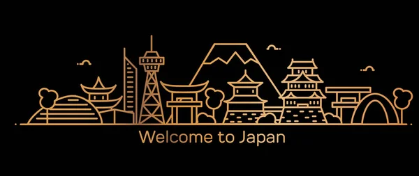 Japonya afiş Hoşgeldiniz — Stok Vektör