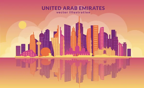 Emiratos Árabes Unidos skyline — Vector de stock