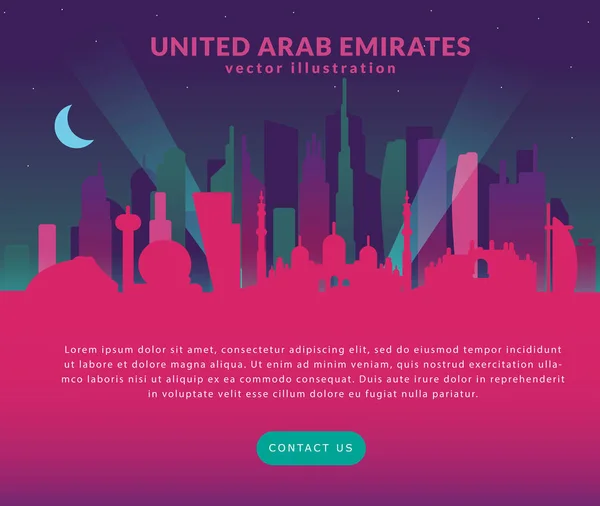 Skyline degli Emirati Arabi Uniti — Vettoriale Stock