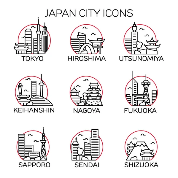 Japón Ciudades Iconos — Vector de stock