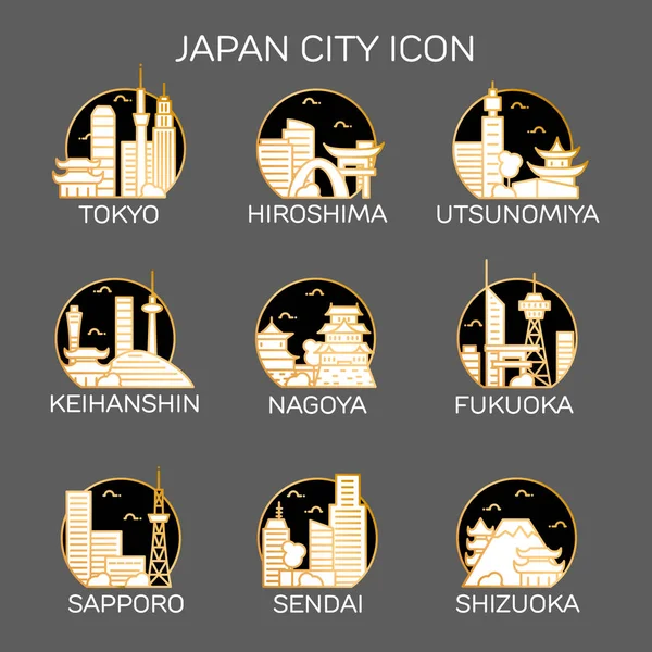 Japón Ciudades Iconos — Vector de stock