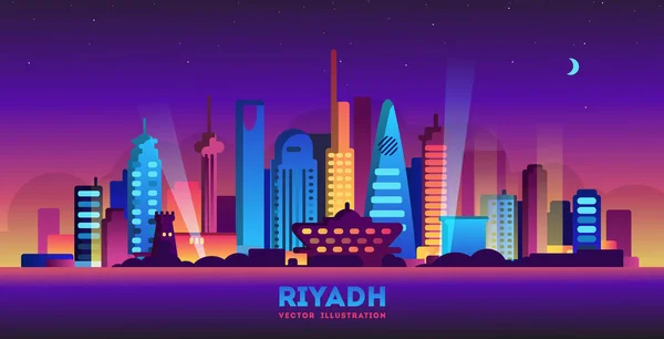 Skyline van de stad Riyadh — Stockvector