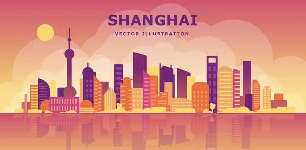 Ciudad de Shanghai Skyline — Archivo Imágenes Vectoriales