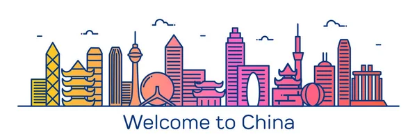 Çin afiş Hoşgeldiniz — Stok Vektör