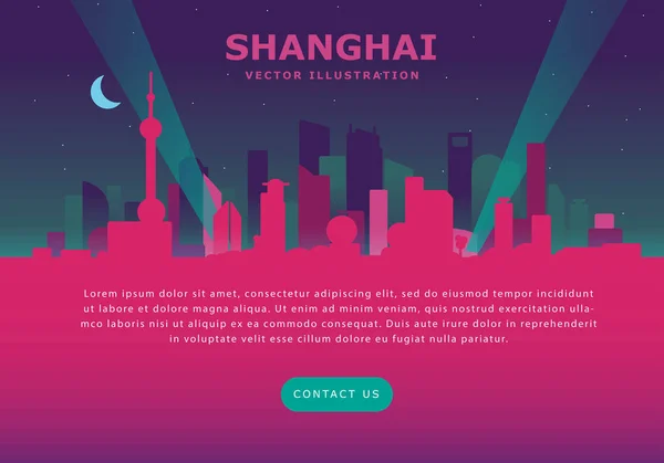Shanghai City Skyline — Stock vektor