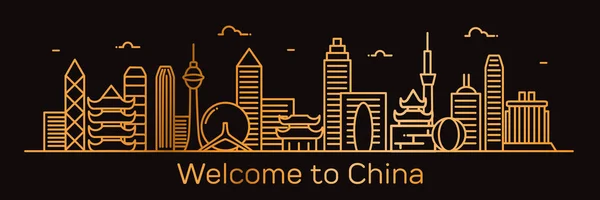 Bienvenido a China banner — Archivo Imágenes Vectoriales