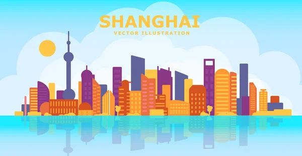 Šanghaj panorama města — Stockový vektor