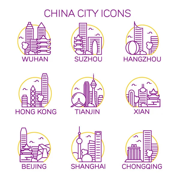 Китай міст іконки — стоковий вектор