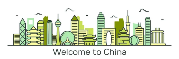 Bienvenue en Chine bannière — Image vectorielle