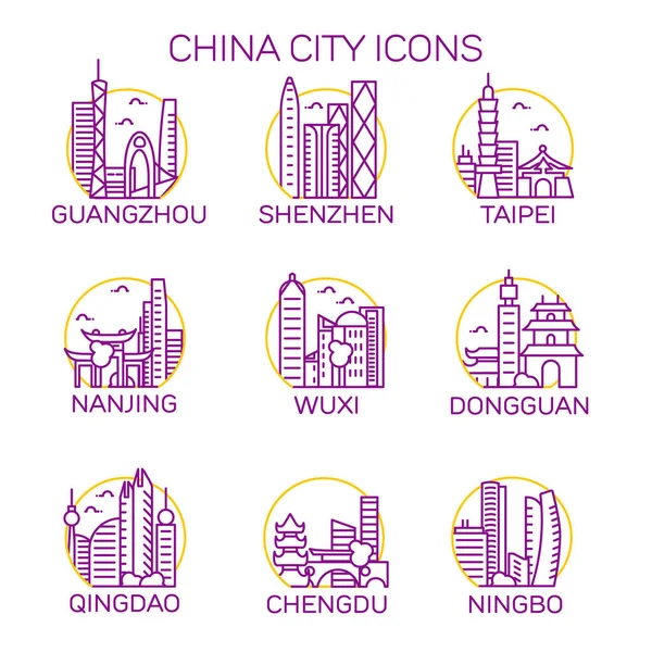 Chine villes icônes ensemble — Image vectorielle