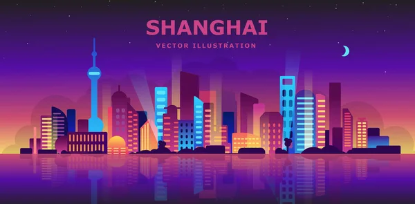 Shanghai skyline van de stad — Stockvector