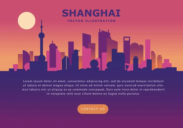 Shanghai City Skyline — Stock vektor