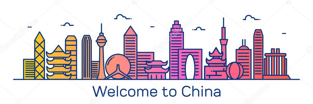 Welcome to China banner