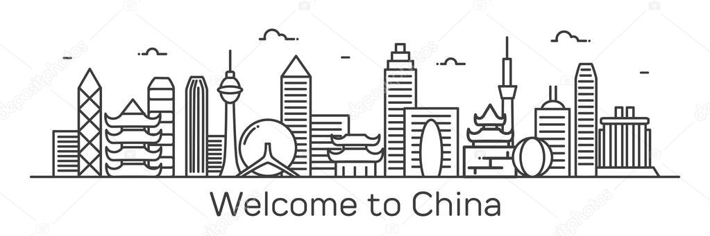 Welcome to China banner