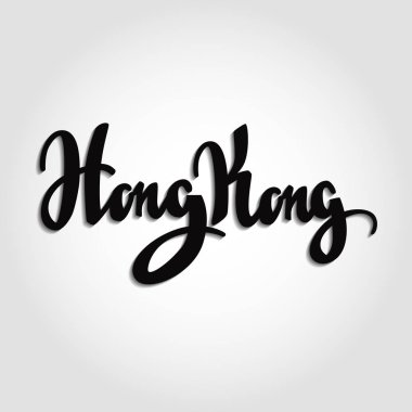 Hong Kong el çizilmiş yazı
