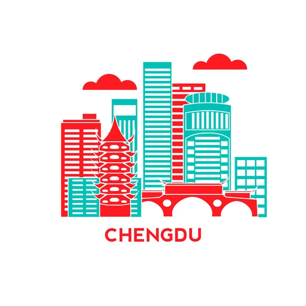 Bâtiments chengdu skyline — Image vectorielle