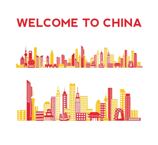 Bienvenido a China banner — Archivo Imágenes Vectoriales