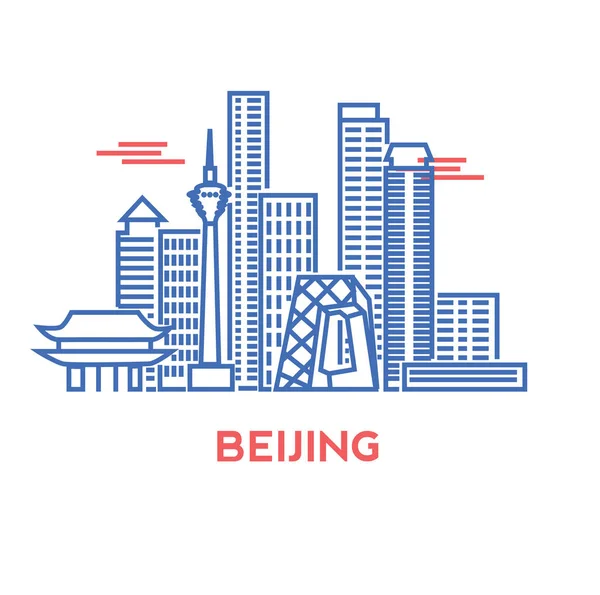 Skyline von Peking — Stockvektor