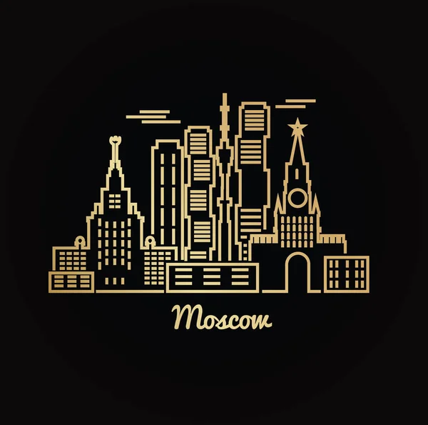 Ciudad de Moscú skyline — Vector de stock