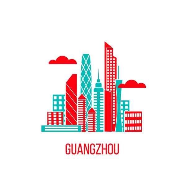 Guangzhou edifícios skyline — Vetor de Stock