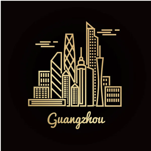 Ciudad de Guangzhou skyline — Vector de stock