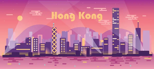 Hong kong stad skyline — Stockvector