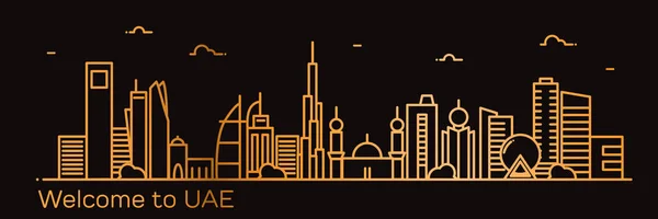 Emiratos Árabes Unidos skyline — Vector de stock