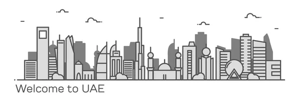 Emiratos Árabes Unidos skyline — Vector de stock