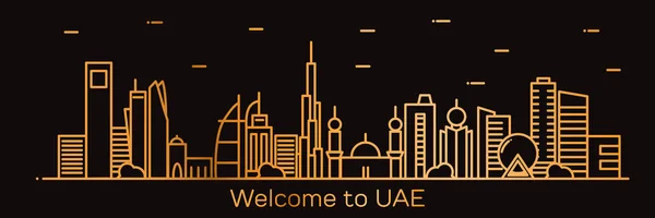 Emiratos Árabes Unidos skyline — Vector de stock