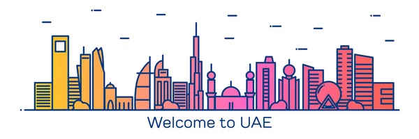 Emiratos Árabes Unidos skyline — Vector de stock