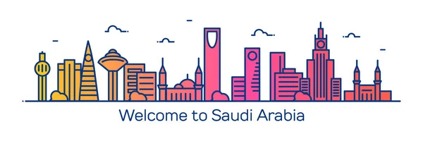Arabia Saudita skyline — Vector de stock