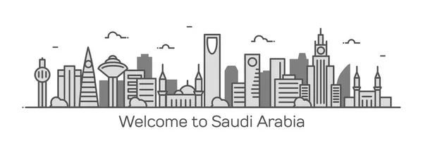 Arabia Saudita skyline — Vector de stock