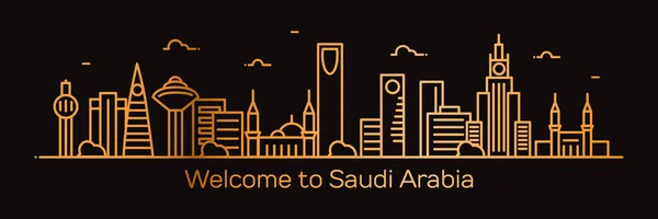 Arabia Saudita skyline — Vector de stock