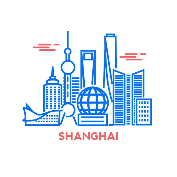 Cidade de Xangai —  Vetores de Stock