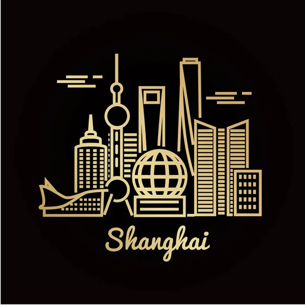 Toits de la ville de Shanghai — Image vectorielle