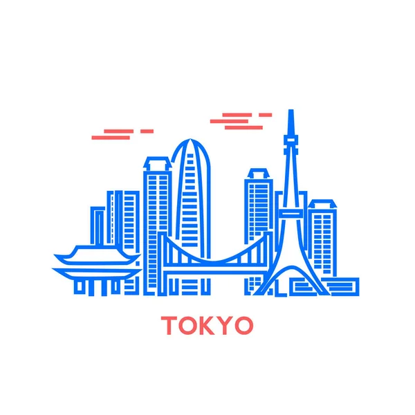 东京的城市天际线 — 图库矢量图片