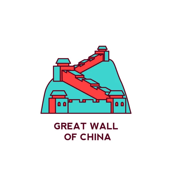 Grand mur de Chine — Image vectorielle