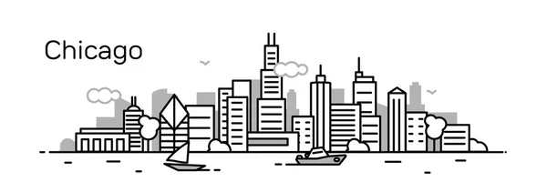 Vector Illustratie Beroerte Ontwerp Van Skyline Van Silhouet Van Stad — Stockvector