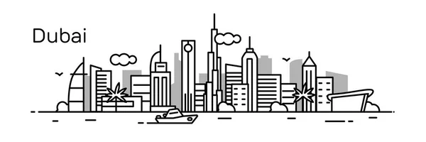 Desenho Curso Ilustração Vetor Silhueta Skyline Ícone Cidade Dubai Isolado —  Vetores de Stock