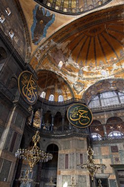 İstanbul 'da Ayasofya