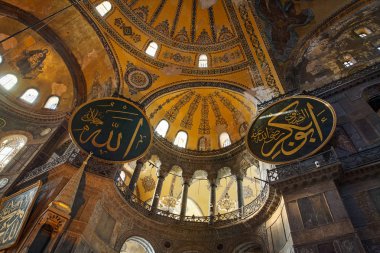 İstanbul 'da Ayasofya